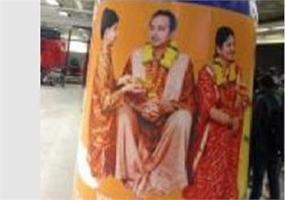 ವ್ಯಾಲೆಂಟೈನ್ ಡೇ ಗೆ ಬದಲಾಗಿ ಮಾತೃ ಪಿತೃ ಪೂಜನ್ ದಿವಸ್ !